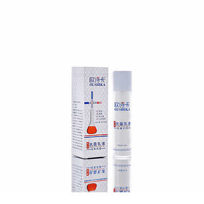 安丘母婴常备抗菌乳液